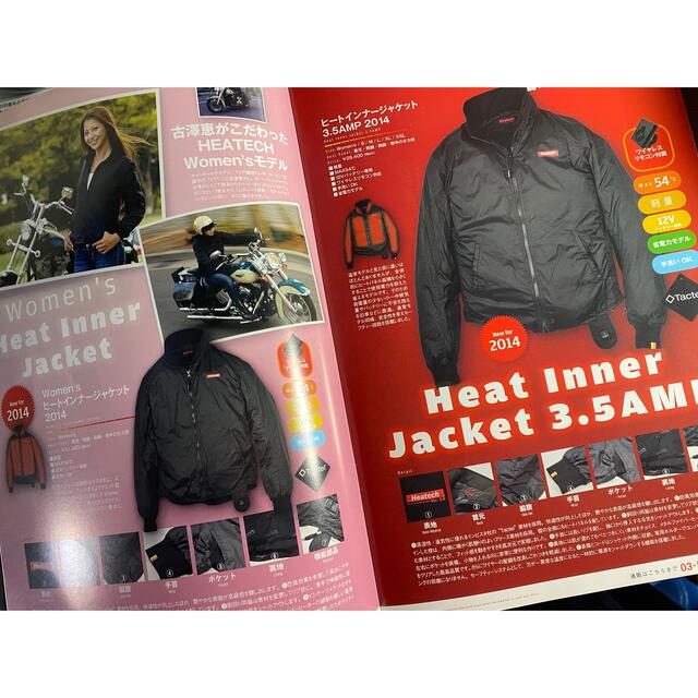 Harley Davidson(ハーレーダビッドソン)のVIRGIN HARLEY vol.23  2013年＋クリアファイル エンタメ/ホビーの雑誌(車/バイク)の商品写真