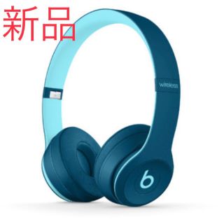 ビーツ(Beats)のBeats by Dr Dre SOLO3 WIRELESS POPブルー(ヘッドフォン/イヤフォン)