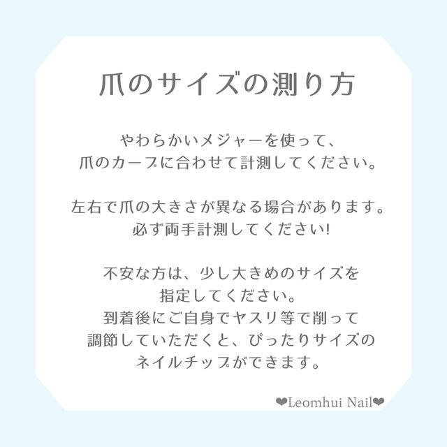 薄紫 ラベンダー 量産型 ネイルチップ 現品 ツイード パール 羽 ねこ くま コスメ/美容のネイル(つけ爪/ネイルチップ)の商品写真