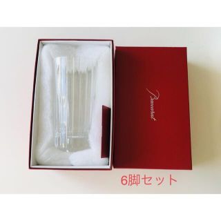 バカラ(Baccarat)の【fan fan LOVE様専用】baccarat グラス　6脚セット販売  (グラス/カップ)