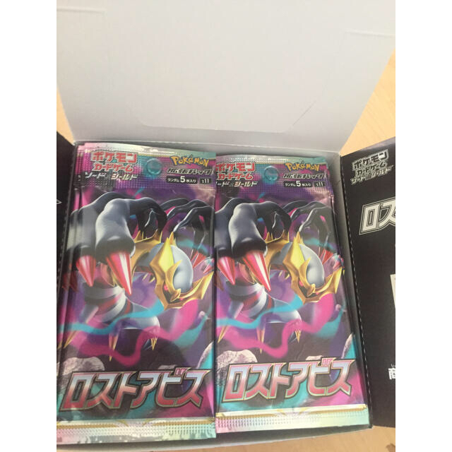 ポケモン - ポケモンカードゲーム ロストアビス 新品 1BOX