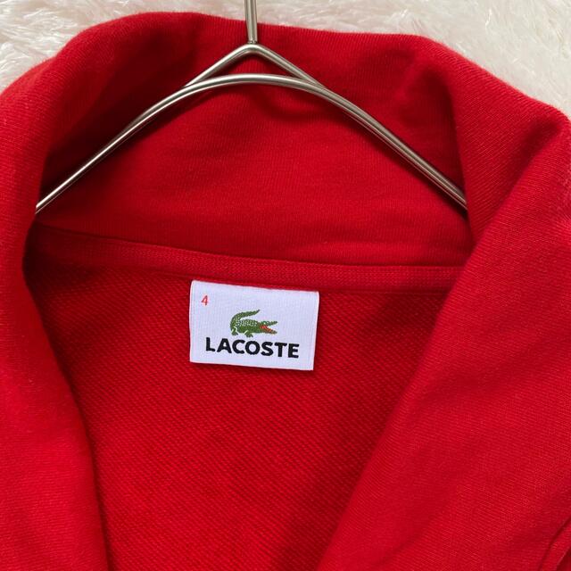 LACOSTE(ラコステ)のLACOSTE ラコステ スウェット ジャケット 刺繍ビッグロゴ スタジャン 赤 メンズのトップス(スウェット)の商品写真