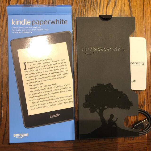 Kindle paperwhite 10世代 8GB Wi-Fi 広告なしモデルの通販 by kick's 