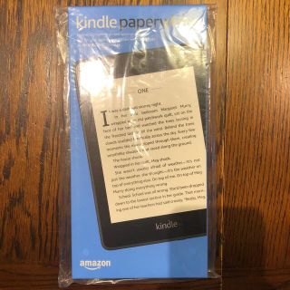 Kindle paperwhite 10世代 8GB Wi-Fi 広告なしモデル(電子ブックリーダー)