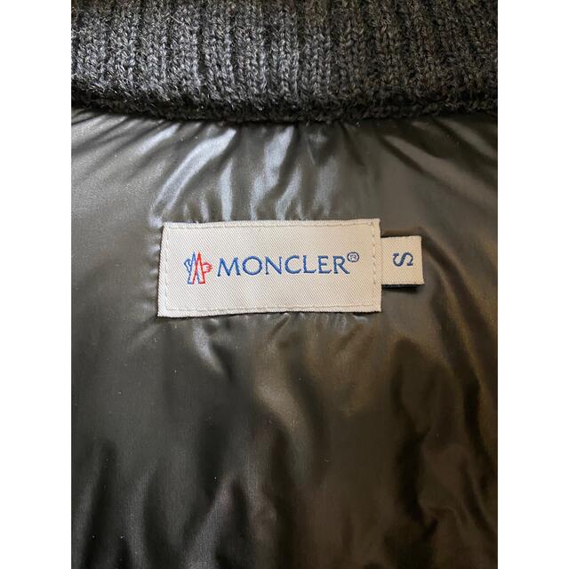 MONCLER(モンクレール)のMONCLER【モンクレール】ダウンニット　ブラック　S メンズのジャケット/アウター(ダウンジャケット)の商品写真