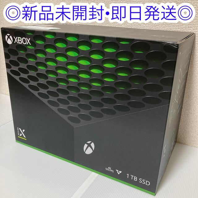 当店一番人気】 Xbox 【新品未開封】Microsoft Xbox Series X 家庭用ゲーム機本体