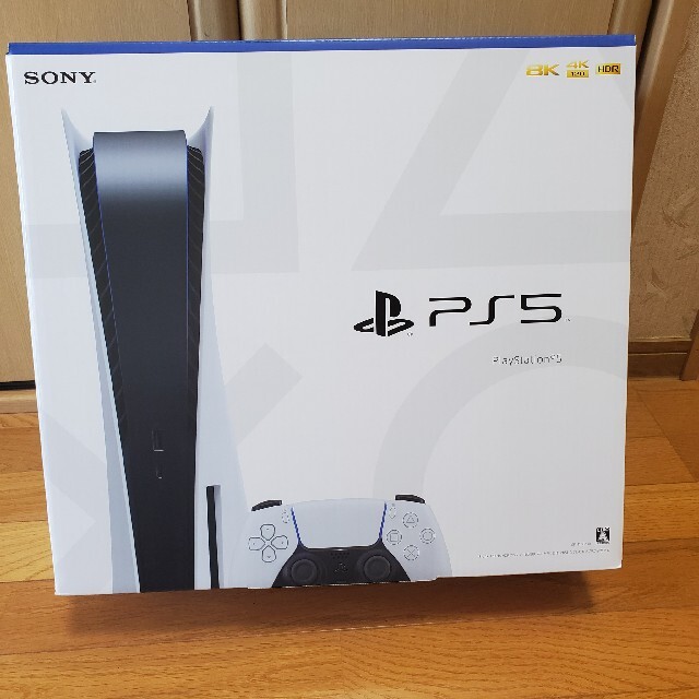 SONY PlayStation5 CFI-1100A01　保証用レシート付き