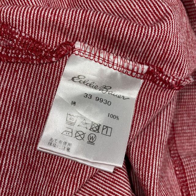 Eddie Bauer(エディーバウアー)のエディーバウアー Eddie Bauer 半袖 鹿の子ポロシャツ メンズL  メンズのトップス(ポロシャツ)の商品写真