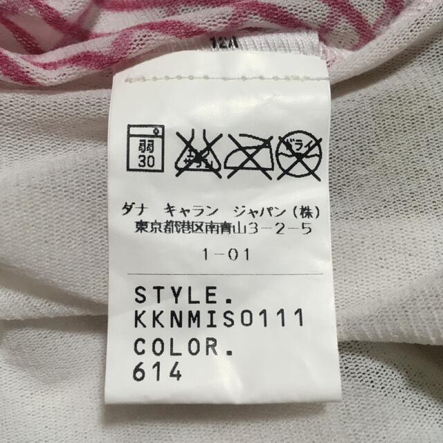 DKNY(ダナキャランニューヨーク)のDKNY ナイロン製 Tシャツ メンズのトップス(Tシャツ/カットソー(半袖/袖なし))の商品写真