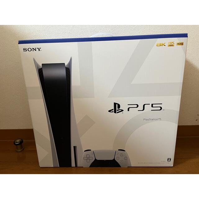 【超お買い得！】 PlayStation - プレイステーション5 PS5 本体 家庭用ゲーム機本体