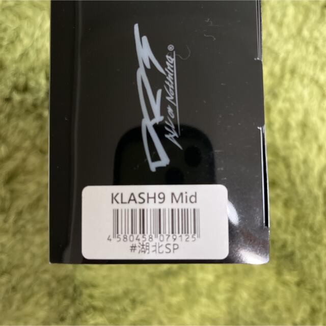 新品未開封】KLASH9 K９MID（湖北SP）ライザージャックjr クイーン