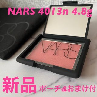 ナーズ(NARS)の【NARS】ブラッシュ4013N ポーチセット　4.8g(チーク)