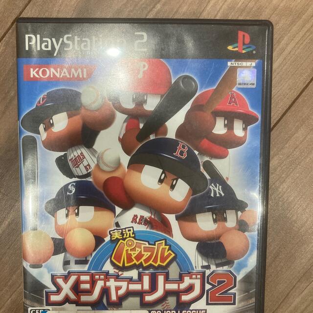 ps2ソフト