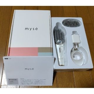 myse スカルプリフト 電動頭皮ブラシ MS-80W(その他)