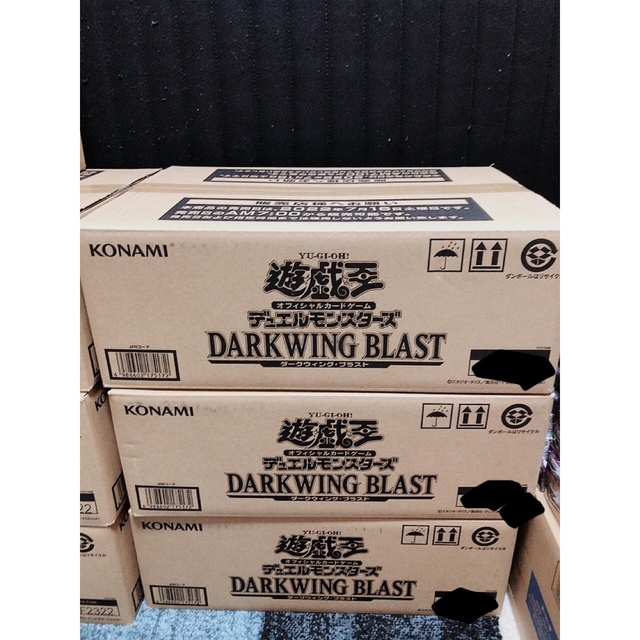 遊戯王 DARKWING BLAST ダークウィングブラスト 4BOX-