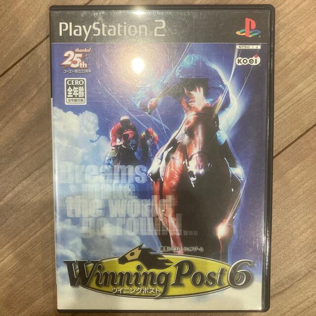 ps2ソフト