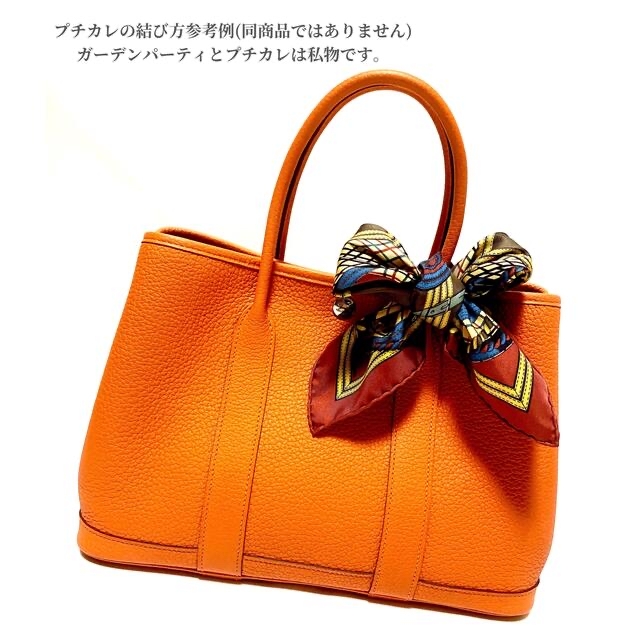 Hermes - 新品❤︎HERMES エルメス プチカレ❤︎MORS＆FILETS ミニ