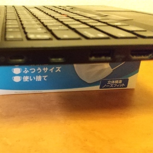 ThinkPad L380 3