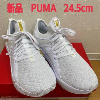 プーマ(PUMA)の【そゆり様専用】新品　PUMA ソフトライド シマー ランニング　24.5cm(スニーカー)