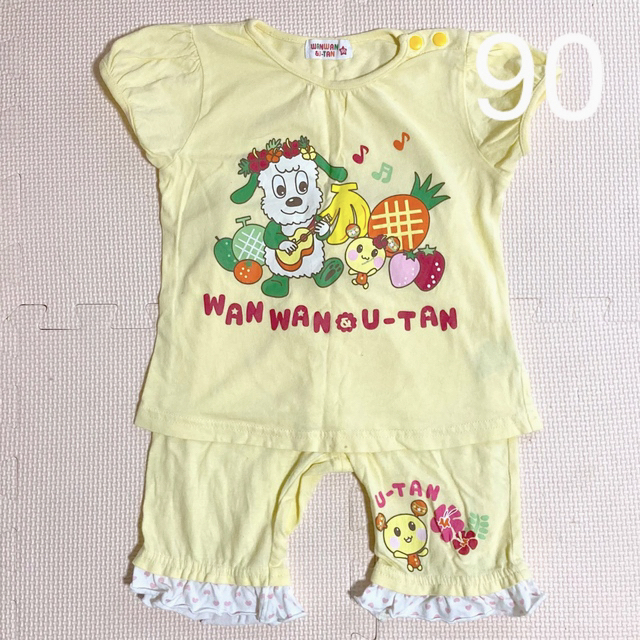 いないいないばぁっ！　ワンワンうーたん  上下セット　90サイズ キッズ/ベビー/マタニティのキッズ服女の子用(90cm~)(Tシャツ/カットソー)の商品写真