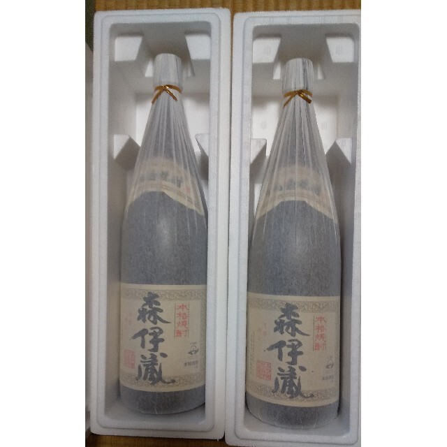 森伊蔵 1800ml 2019年7月当選分