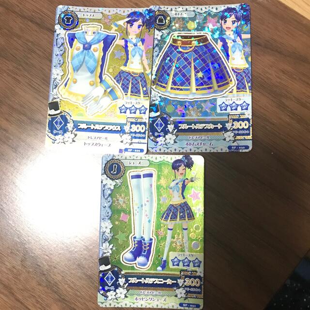 アイカツ!(アイカツ)のアイカツ! 霧矢あおい スクールドレス ブルートルテ コーデ一色 エンタメ/ホビーのトレーディングカード(シングルカード)の商品写真