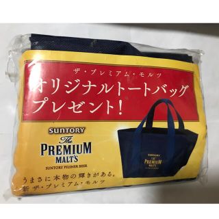 サントリー(サントリー)のサントリー　プレミアムモルツ　トートバッグ(ノベルティグッズ)