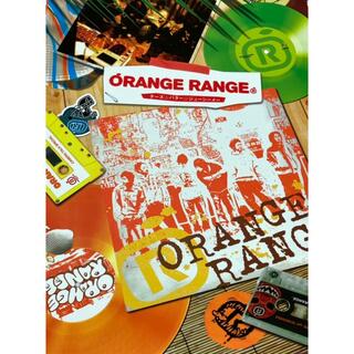 オレンジレンジ 雑誌(音楽/芸能)