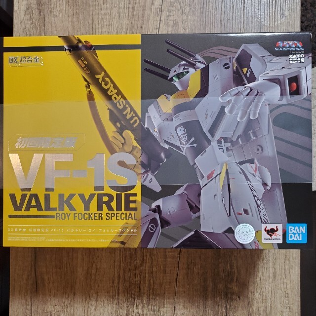 DX超合金初回限定版VF-1Sバルキリーロイ●フォッカースペシャル