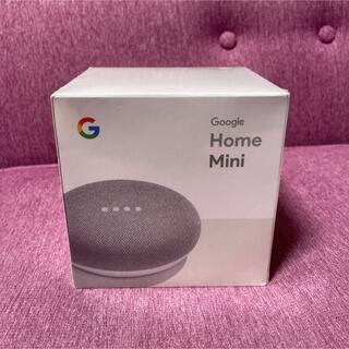 グーグル(Google)のGoogle GOOGLE HOME MINI CHALK(スピーカー)