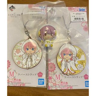 バンダイ(BANDAI)の五等分の花嫁　一花　一番くじ(キャラクターグッズ)