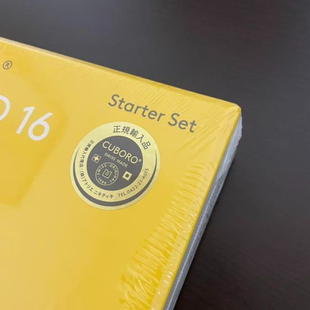 【新品未開封】キュボロ スタンダード16 Cuboro Standard 16 エンタメ/ホビーのおもちゃ/ぬいぐるみ(その他)の商品写真