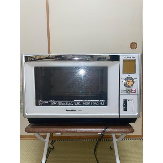 パナソニック Panasonic スチームオーブンレンジNE-S251