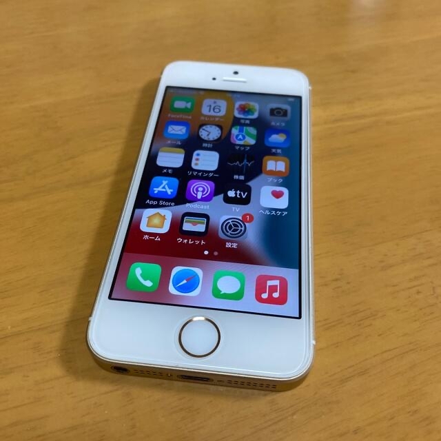 みきまる様専用u3000iPhoneSE 第一世代 128GB ゴールド SIMフリー 買い