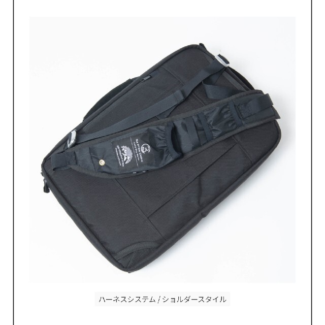 BEAMS(ビームス)のサードアイチャクラ　The Tactic / Pack #001 メンズのバッグ(ビジネスバッグ)の商品写真