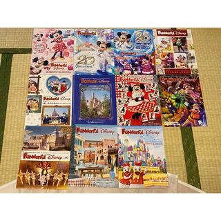 ディズニー(Disney)のファンダフルディズニー 会報Vol.58-61,特別号,65-70 カレンダー等(印刷物)