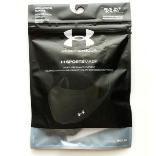 アンダーアーマー(UNDER ARMOUR)のUNDER ARMOURスポーツマスク　XS/Sサイズ　グレー　(女性向け)(その他)