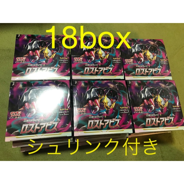 全品送料無料】 ポケモン - 18box 【新品未開封】シュリンク付き