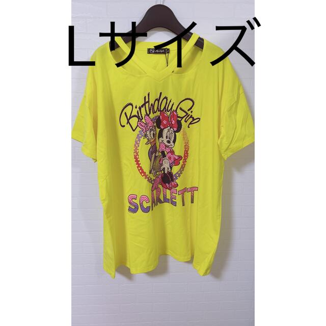 新品未使用タグ付き　ミニーアンドデイジーダックキラキラ半袖コットンTシャツ　L