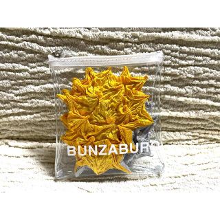 バーニーズニューヨーク(BARNEYS NEW YORK)のBUNZABURO　バイカラー　絞りバッグ(ハンドバッグ)