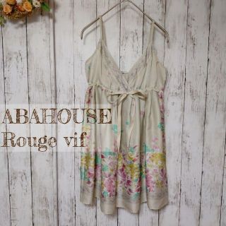 ルージュヴィフ(Rouge vif)の【美品】Rouge vif キャミソール チュニック レディース フリーサイズ(チュニック)