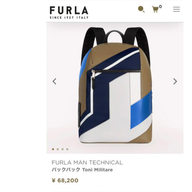 極美品　FURLA バックパック　リュック　フルラ　メンズ　本革　ユニセックス