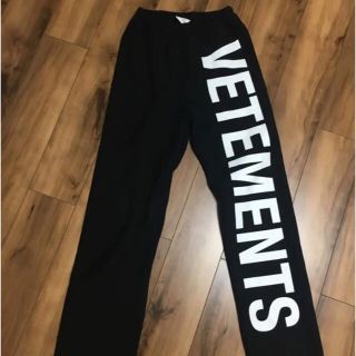 バレンシアガ(Balenciaga)のvetements ロゴスウェット　XS(その他)