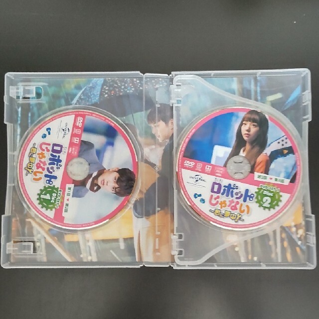 ロボットじゃない～君に夢中！～　DVD-SET1&2 7