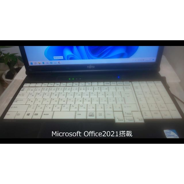 富士通(フジツウ)の☆ノートパソコン 富士通 LIFEBOOK Windows11アップグレード スマホ/家電/カメラのPC/タブレット(ノートPC)の商品写真