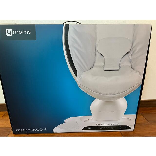 【新品未使用品】ママルー 電動バウンサー 4moms mamaroo 4