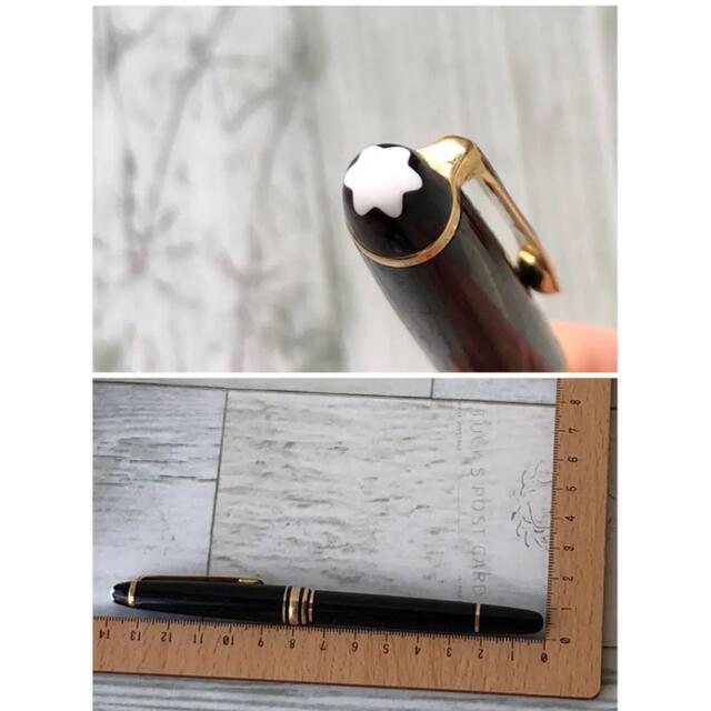 MONTBLANC - MONTBLANC モンブラン万年筆 4810 14K 585の通販 by MONTBLANC - MONTBLANC モンブラン万年筆 4810 14K 585の通販 by