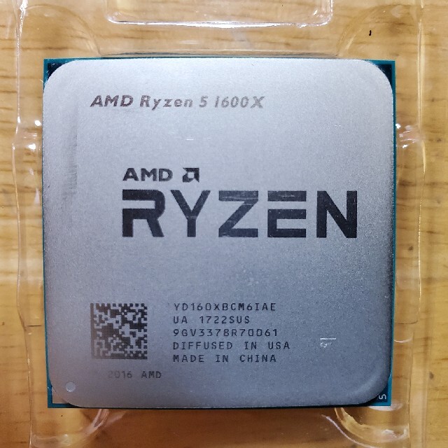 AMD Ryzen5 1600X CPU単体 ファン無しPC/タブレット