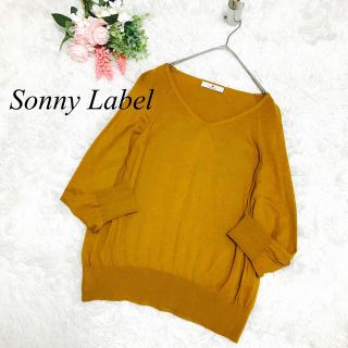 サニーレーベル(Sonny Label)のシルク混♡Urban Research sonny label ニット　セーター(ニット/セーター)