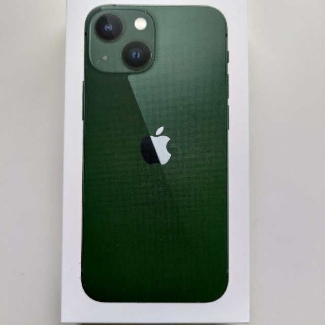 iPhone 13 mini 128gb グリーン 新品未開封 限定カラー sk.adelicenter.eu